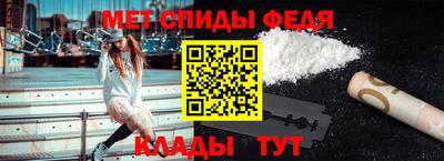 гидропоника Гатчина