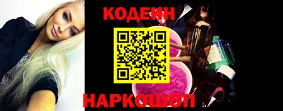 гидропоника Гатчина