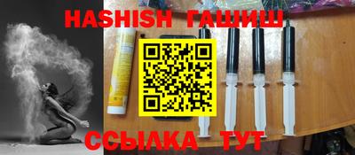 скорость Берёзовский