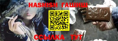 скорость Берёзовский