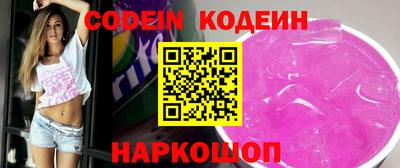 скорость Берёзовский