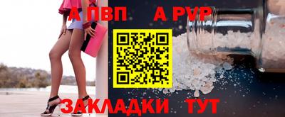 скорость Берёзовский