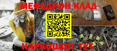 индика Гагарин