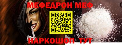 гидра Гай