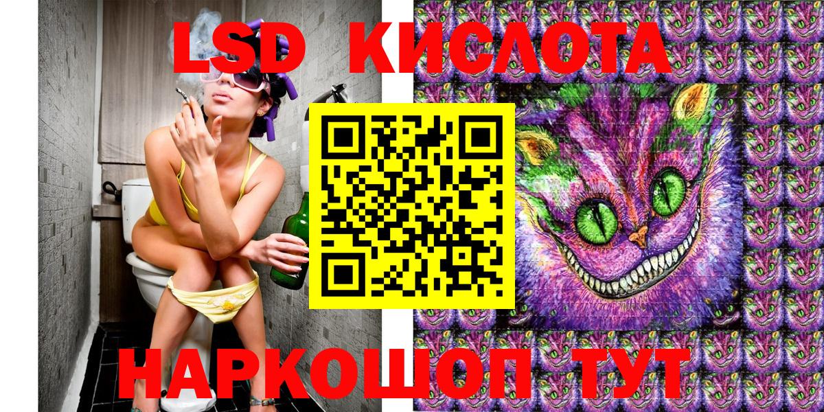 Марки N-bome 1500мкг  Марки N-bome 1500мкг  Марки NBOMe  Североморск  Вход с VPN 