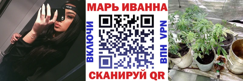 Канабис SATIVA & INDICA Североморск
